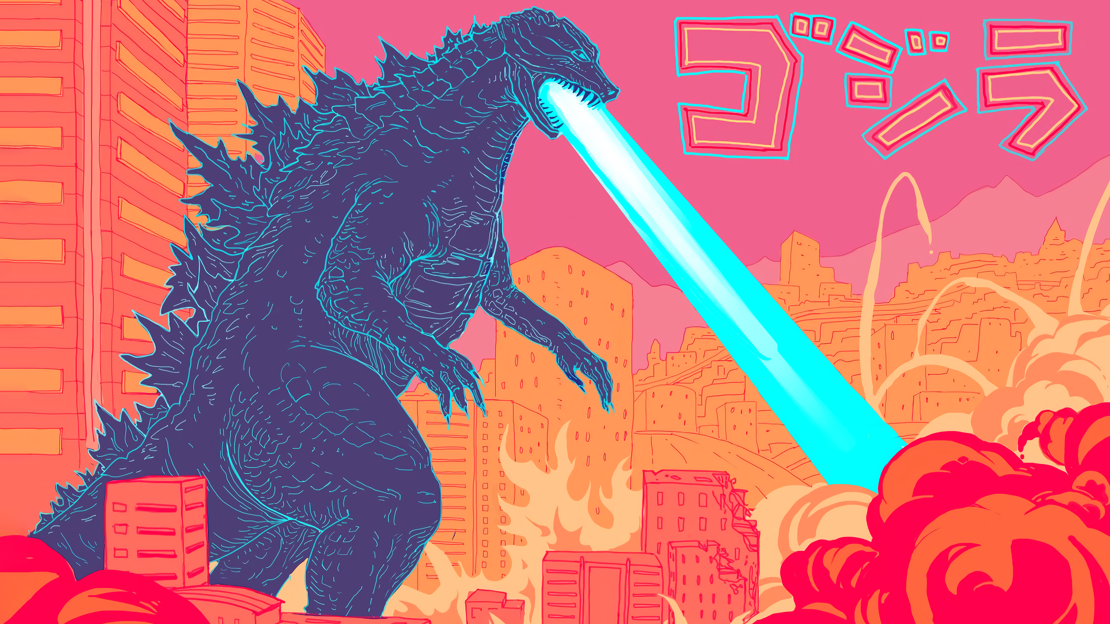 Revival de séries: Godzilla 🐲